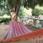 Lejlighedshotel Sunrock - Menexes 3*