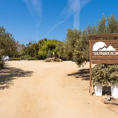 Sunrock - Menexes Apart-hotel Naxos City